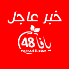 صفارات الانذار تدوي في سماء يافا والمنطقة